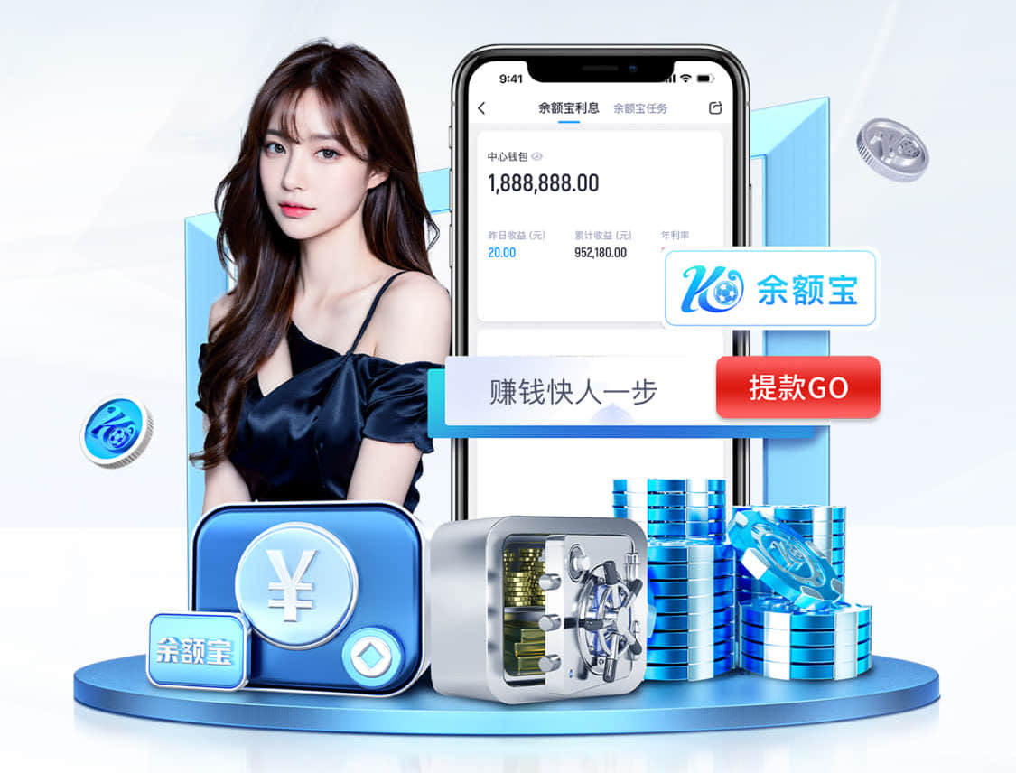 www.kaiyun 城市园林绿化工程外包