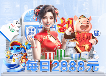 www.kaiyun 1千平方园林景观设计