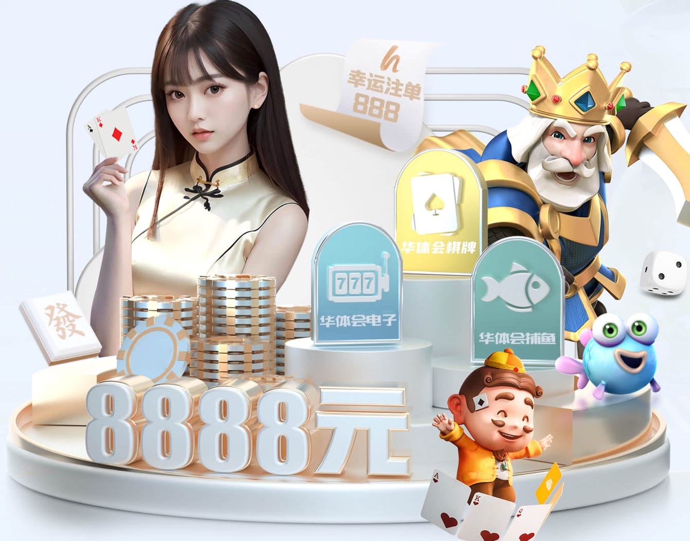www.kaiyun.com入口登录 沭阳景之程园林绿化工程