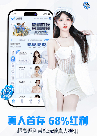 开云娱乐官网 国内优秀园林景观设计案例