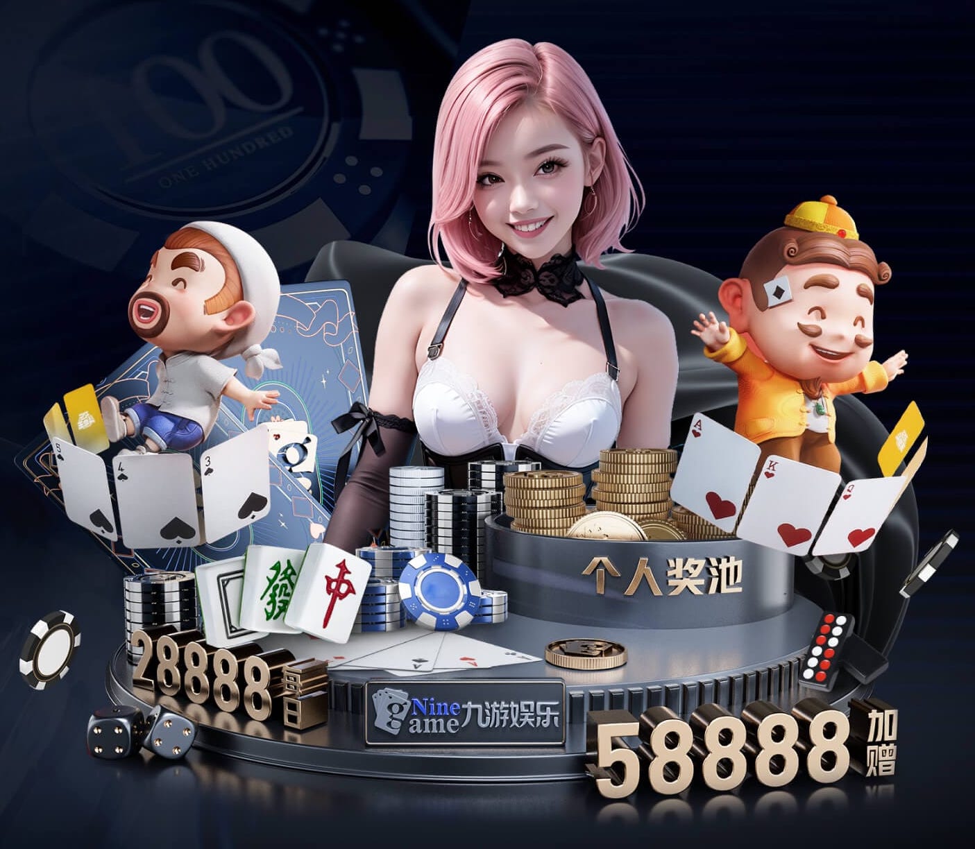 开云体育 广州景观园林绿化工程合同