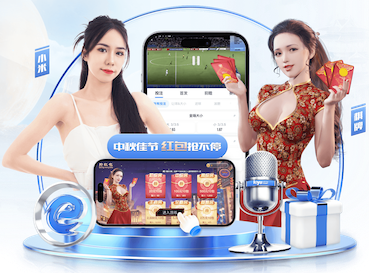 开云体育 企业园林管理遇到难题：未来气候变化带来的生态适应压力