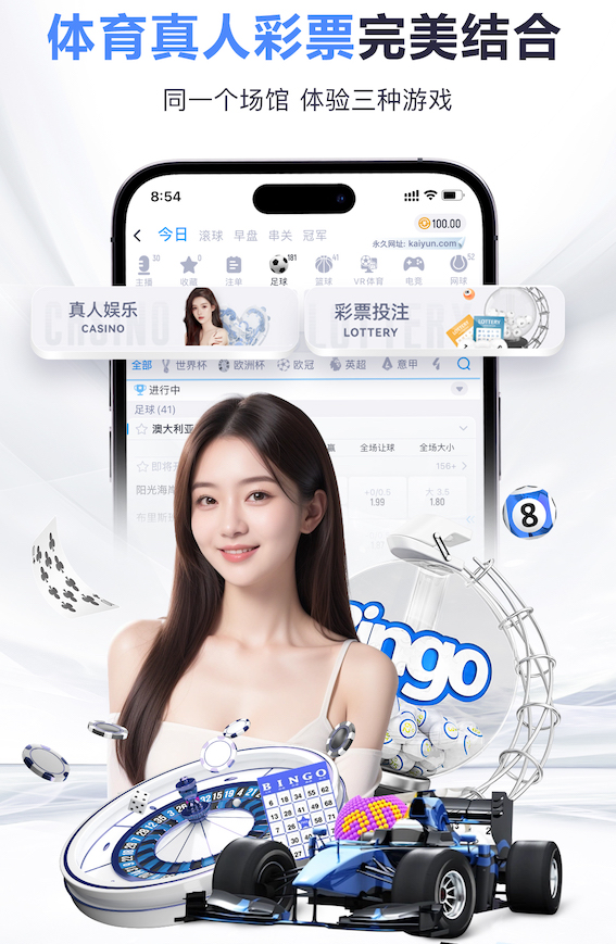 开云体育 全国绿化工程怎么找