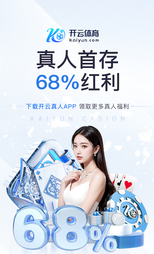 开云体育 5万以内小型园林景观设计